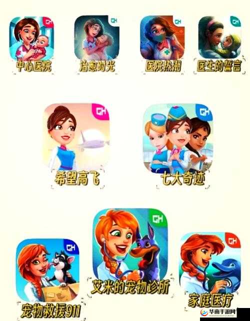 探索天堂在线中文在线资源的精彩世界