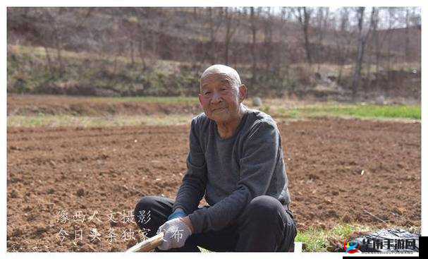 82 岁老人找 20 多岁小伙子：背后究竟隐藏着怎样的故事