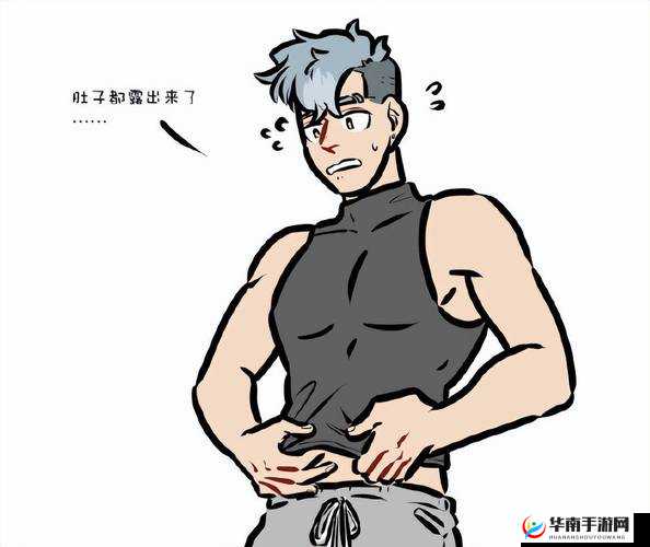 网络大毛指什么：探究其背后的含义与相关现象