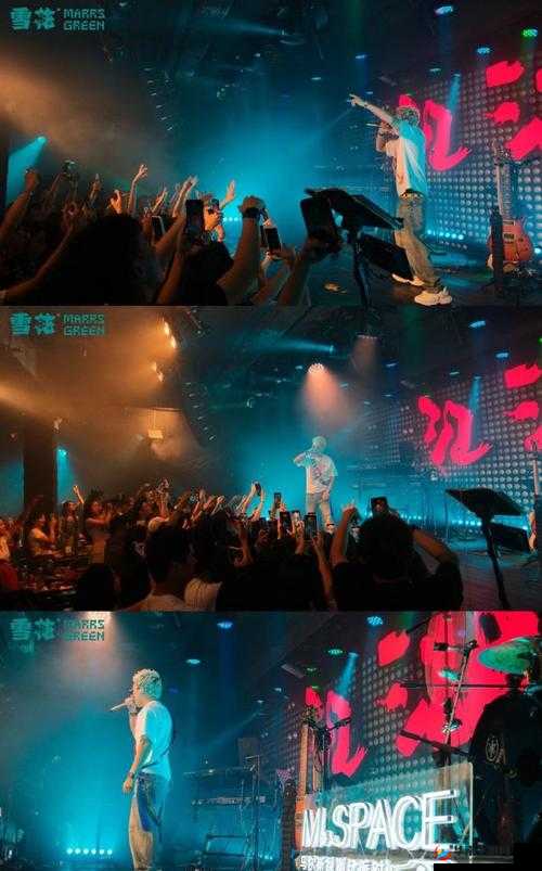 日本潮水 rapper 超多，潮流音乐的盛宴等你来