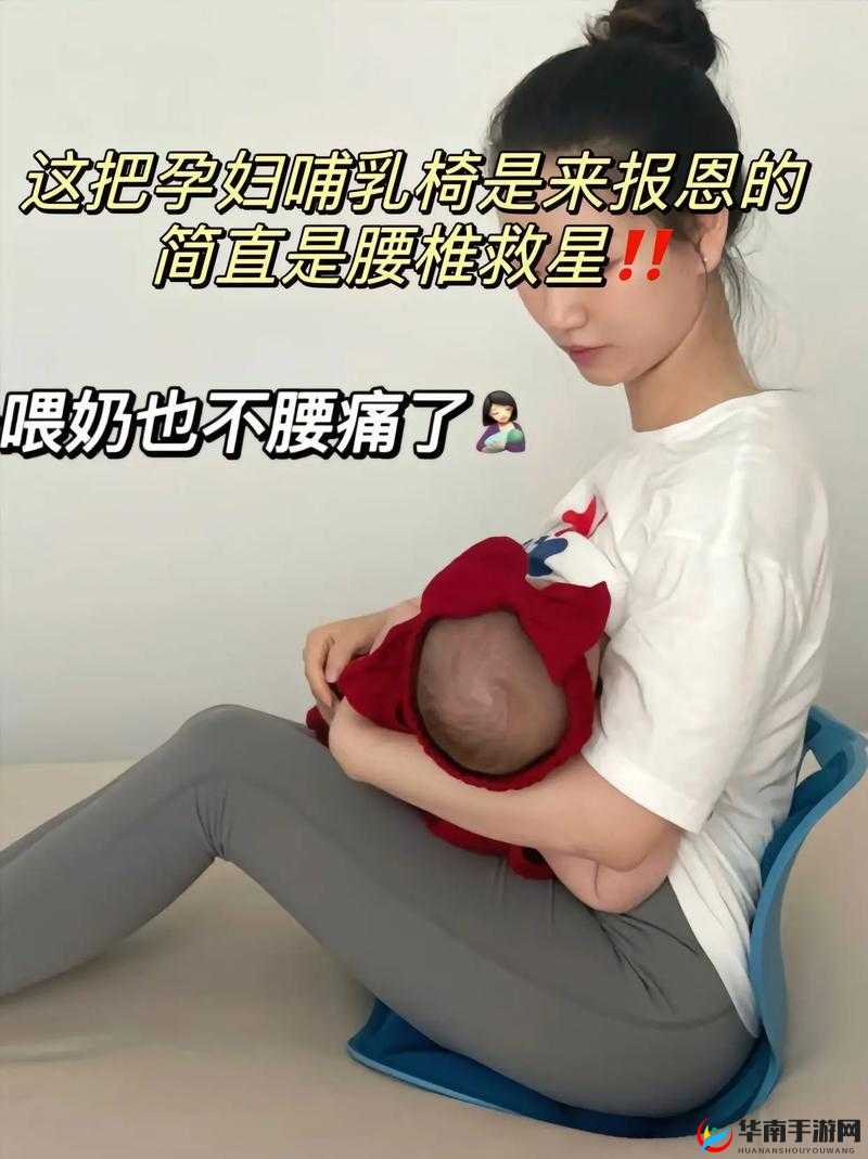 哺乳期少妇被强迫喂奶并遭受粗暴对待
