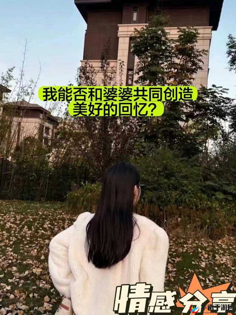 妈妈说她想要：给家人创造更多美好回忆的机会