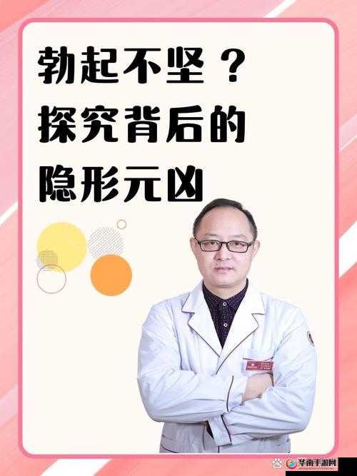 精油开背为什么要飞机：深入探究背后的原因及影响