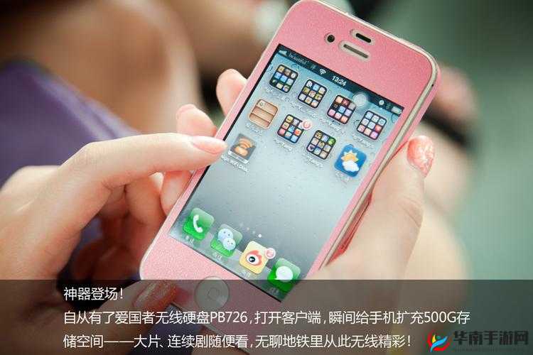 欧洲无线码免费一区：畅享精彩大片无界限