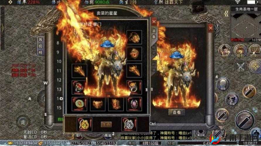 色尼玛图：一段扣人心弦的传奇之旅等待开启