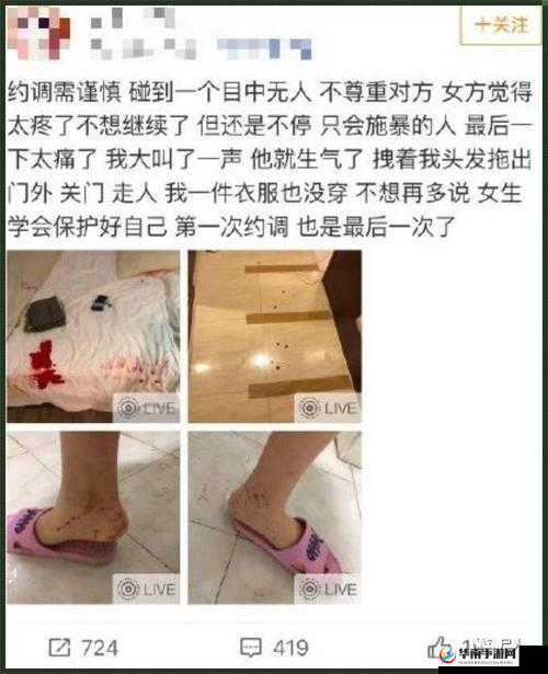 当跪着的主人走到面前时该如何应对