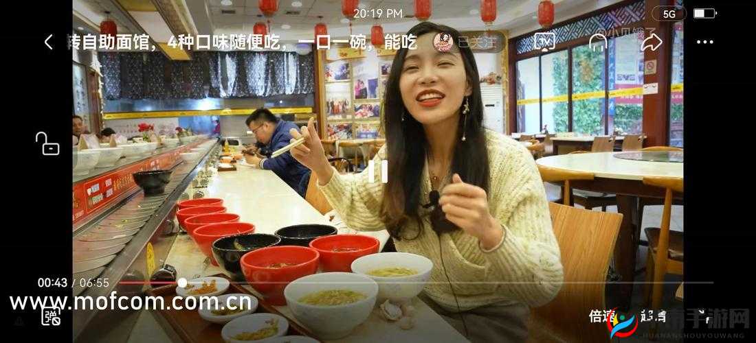 4399 电影免费看：海量高清影片，畅享视觉盛宴