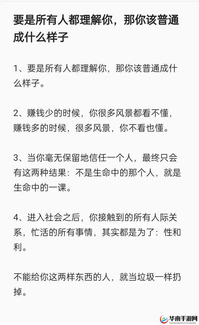 人人都热衷于摸与看的独特现象探讨