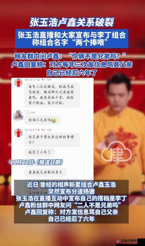 51cg 今日热门大瓜莫里秀搞笑：让人捧腹大笑的精彩内容呈现