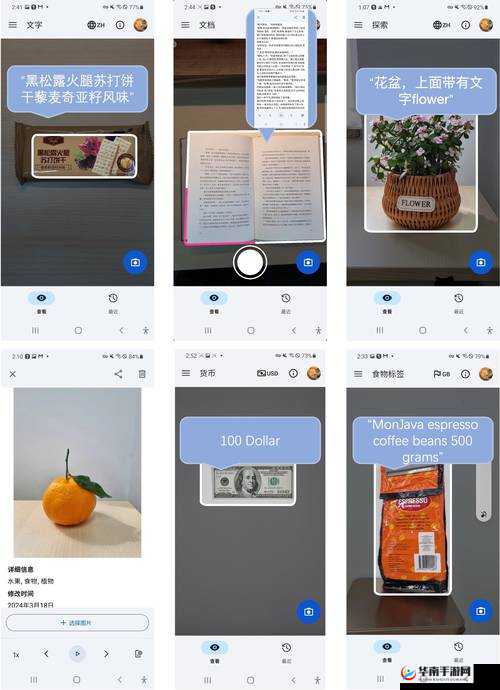 汝汝色色导航:带你探索未知的精彩世界