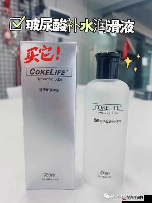 让你欲罢不能的极致体验：爽？好多水？快？深点 nh