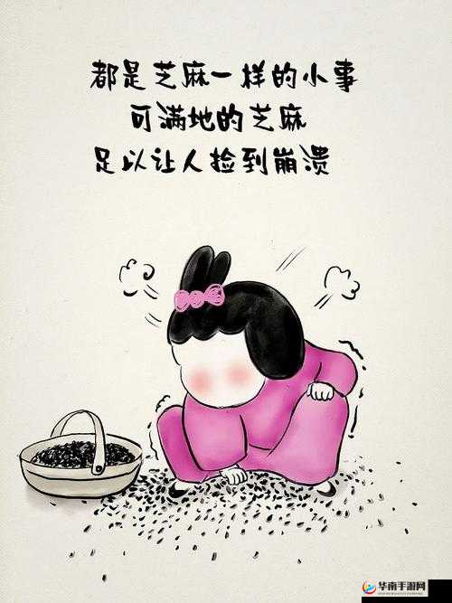 色愁愁久久久：一段难以言说的心灵纠葛之旅