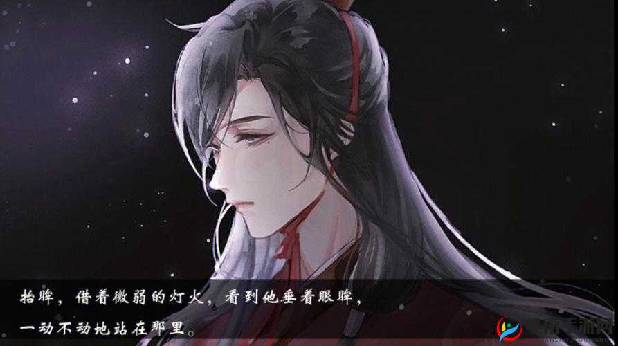 JY 改造系统游戏苏瑾：开启全新奇幻冒险之旅