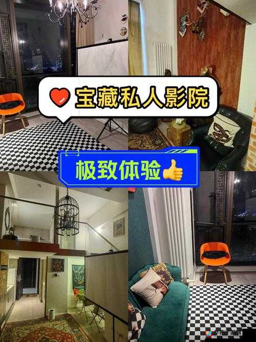 ぱらだいす天堂中文 WWW 带来极致娱乐体验