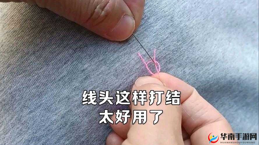 绳子打结勒在缝里行的预防方法：如何有效避免此类情况发生及应对策略