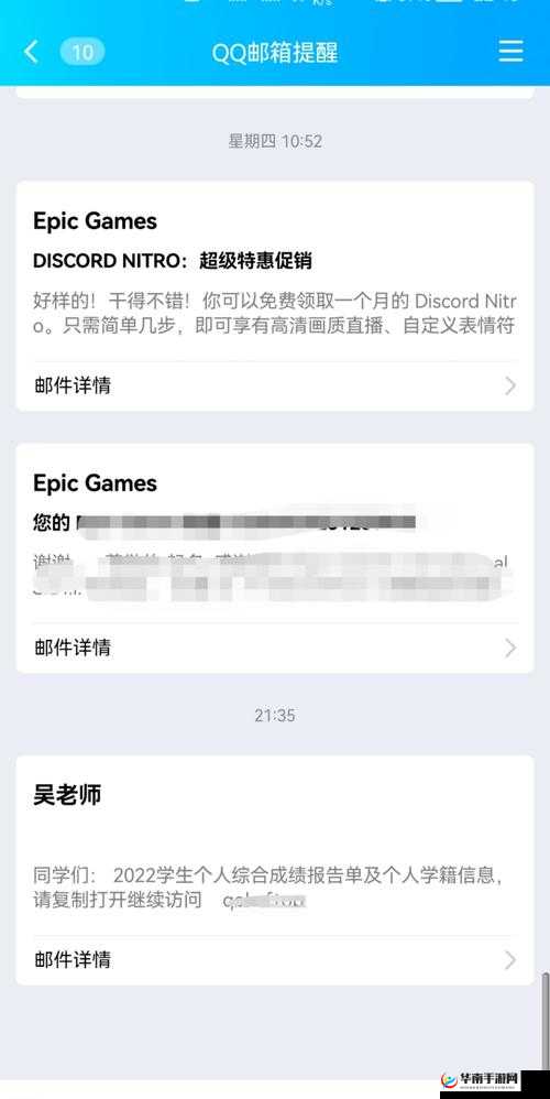 传播免费30 款禁用黄台网站属于违法犯罪行为，请勿尝试