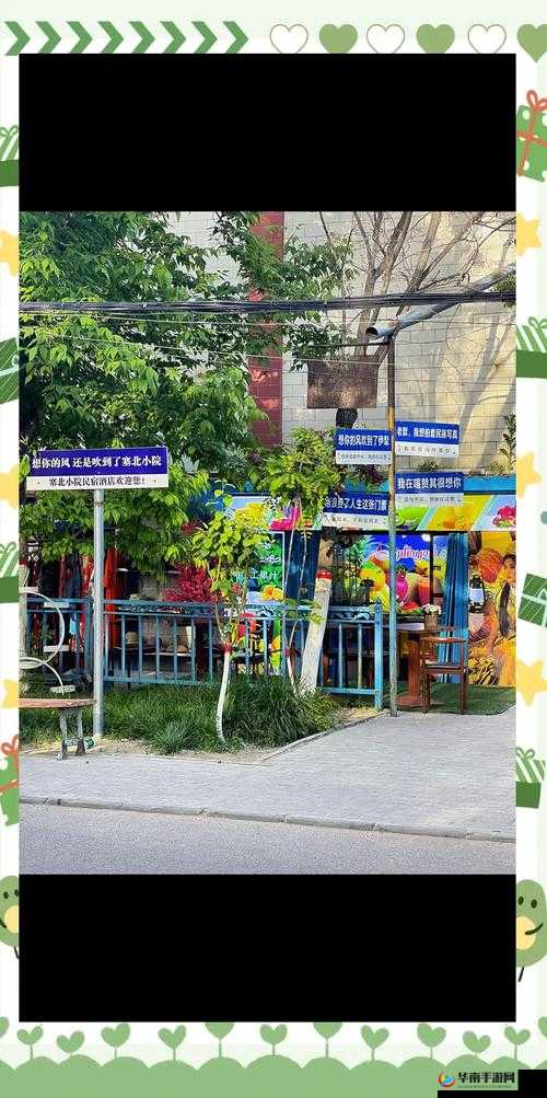 亚洲一区二区三区四区五区六区：探索多元文化的精彩之旅