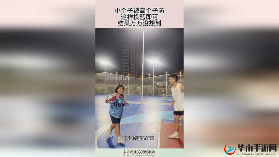 坤坤寒进桃子里：一段充满奇幻色彩的独特经历