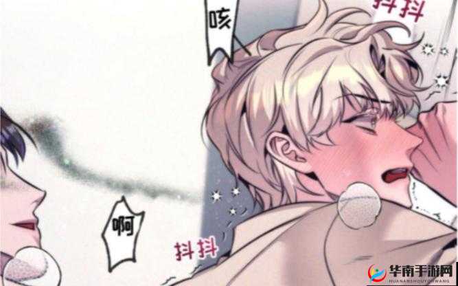 家族共享 omega：关于其背后复杂关系与情感纠葛的探讨