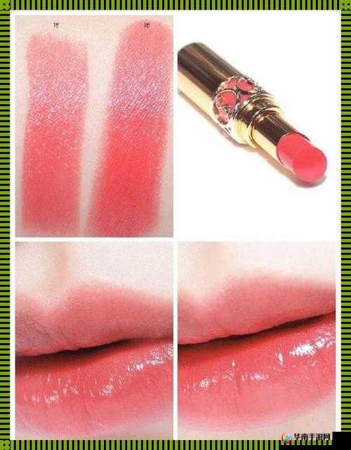 YSL 口红水蜜桃色号 6248 ：一抹惊艳 点亮魅力双唇