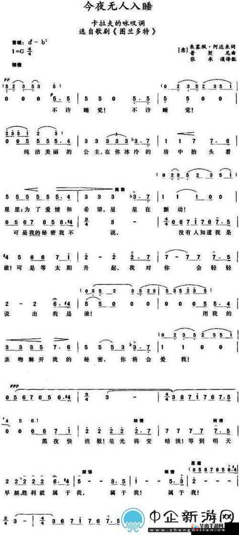 中国东方XXXXXLmedjyfBD10：探索未知领域的神秘力量