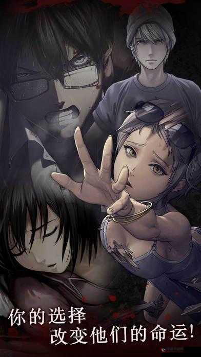 内谢XXXXX老少配：违背道德的畸形之恋？