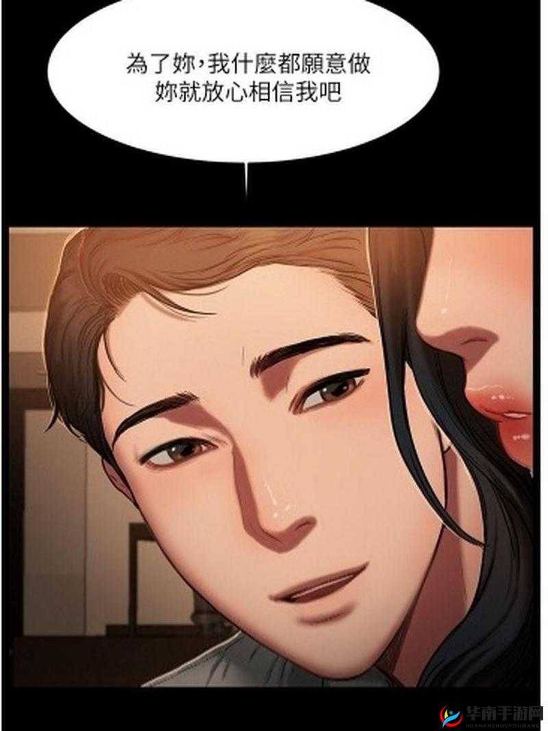 runaway 韩国动漫免费-提供精彩动漫资源