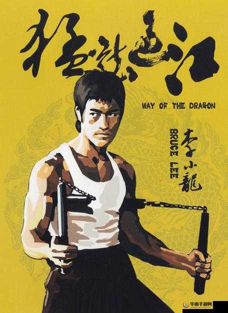 777gn 亚洲大：一个独特且重要的存在