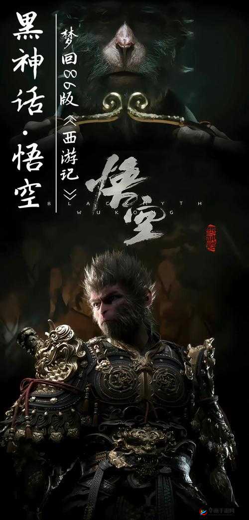 悟空影视，免费畅享海量高清视频