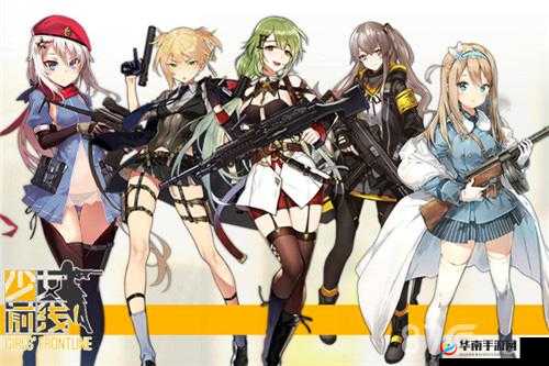 少女前线 MP28 成免费 CRM 助力玩家畅玩游戏