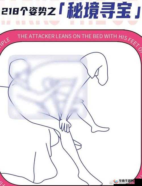 探索神秘花园：抚摸技巧与方法大揭秘