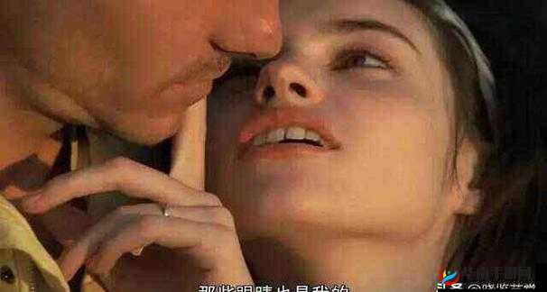 欧美性狂猛 bbbbbbxxxx 带来的极致激情体验