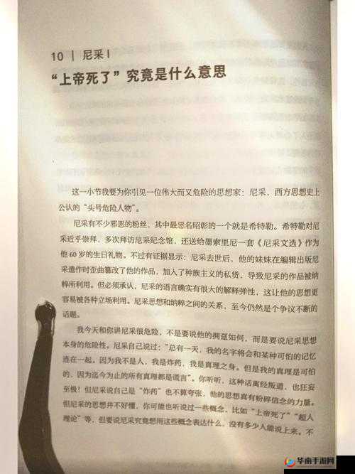 为什么软的时候好小：这背后究竟有着怎样的原因和影响