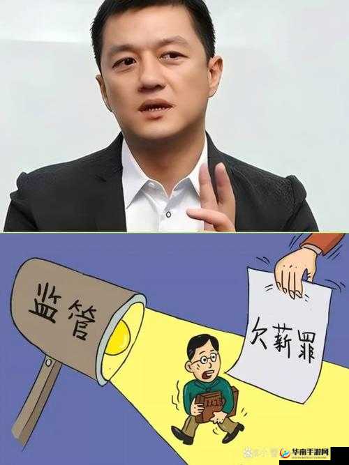 曝料与爆料的本质区别究竟何在