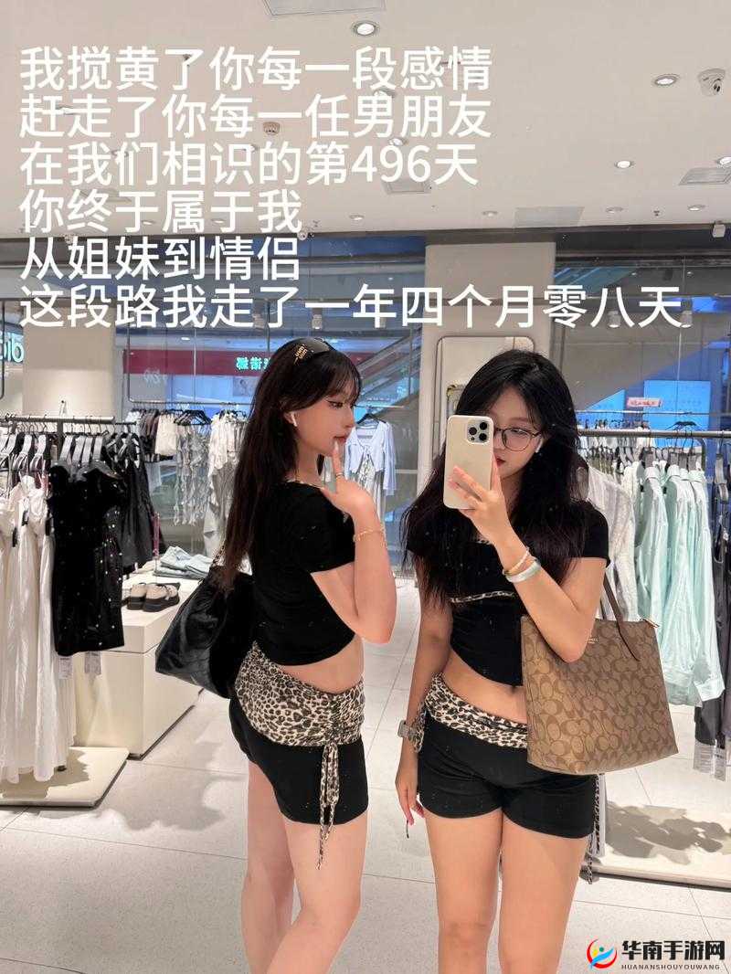 双胞胎老婆被认错将就：命运的捉弄还是人性的挑战