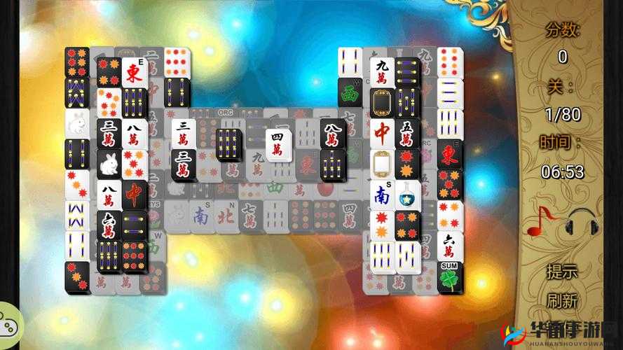 三个人黑白配怎么玩：基础规则和趣味玩法介绍