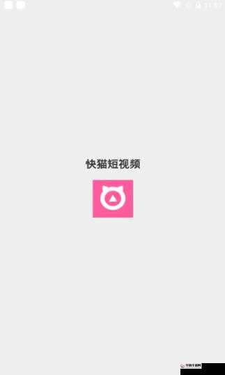 免费短视频 app 大全苹果手机版，发现更多精彩