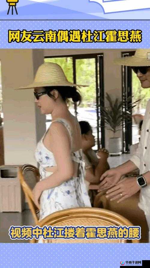 少妇 BB：水多到让人难以置信