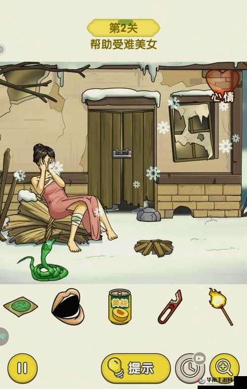 可以随便对待女生的游戏：一款不尊重女性的错误导向游戏