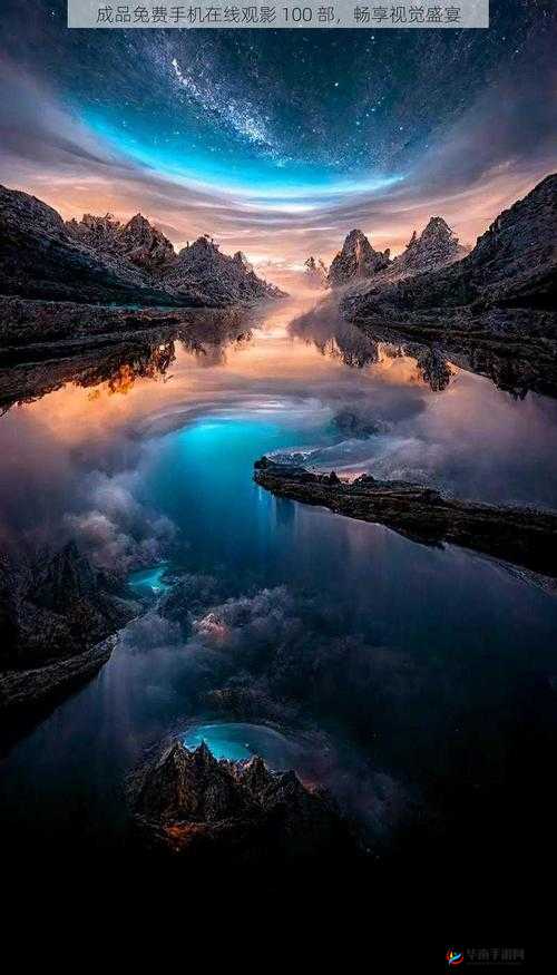 天堂视频在线观看高清：畅享极致视觉盛宴