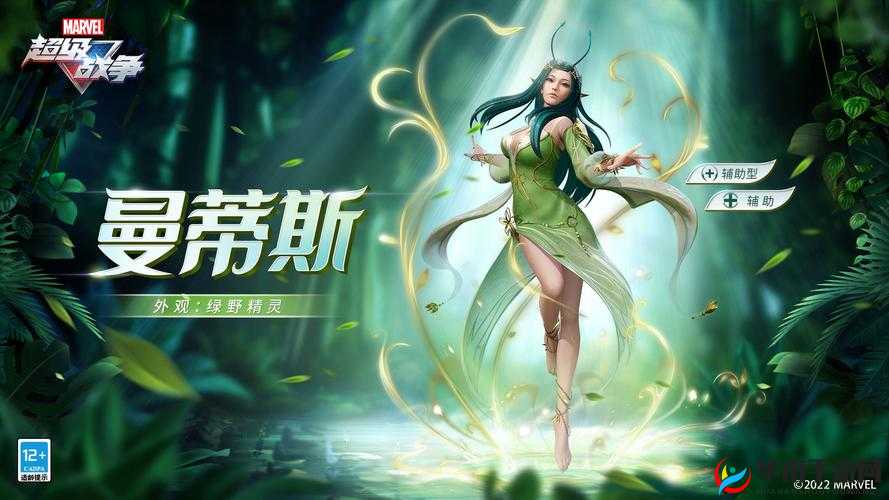 Давай-开启充满惊喜与未知的全新冒险之旅