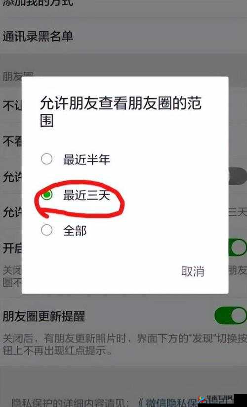 你把我屏蔽了这可让我怎么办呀如何是好呀