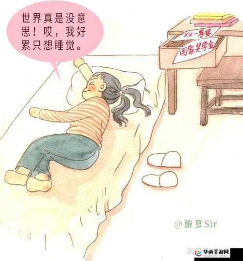 51cg 莫里秀找爹：一场充满悬念与情感的寻亲之旅