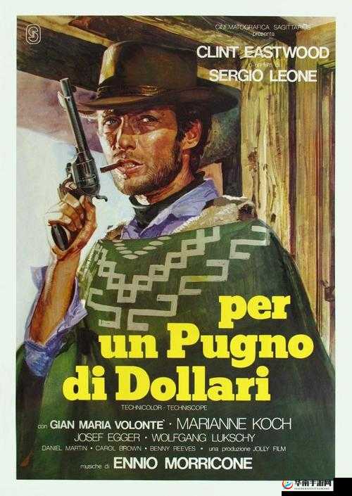 40 岁阿姨荒野大镖客三日游：开启西部冒险的奇妙之旅