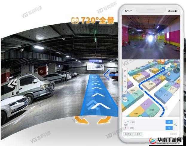 免费 Lubuntu 导航：轻松开启便捷系统之旅
