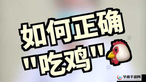 女的用嘴巴吃鸡喉咙痛怎么办之相关解决办法探讨