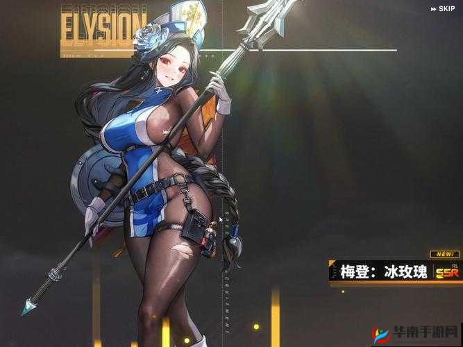 NIKKE 胜利女神与电锯人联动角色：独特魅力大揭秘