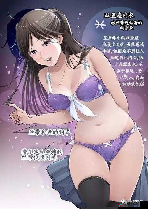 孟若羽污污污：关于其相关内容的深入探讨与分析