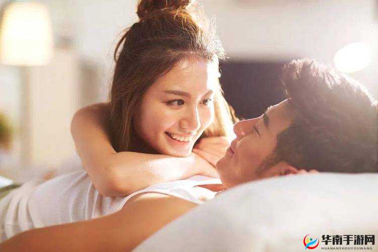 夫妻之间的 108 种插秧法：探索亲密关系的新视角