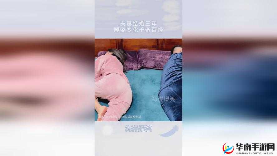 打剧烈运动不盖被子，会怎么样？